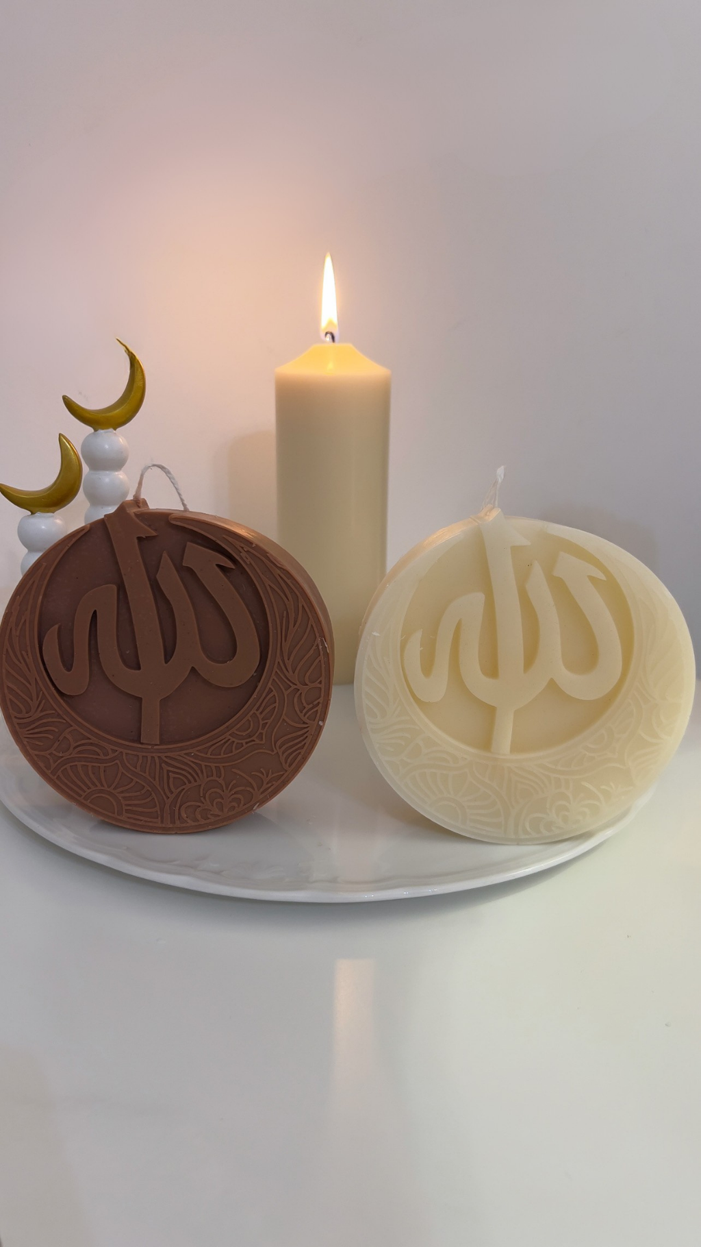 Engraved الله Candle