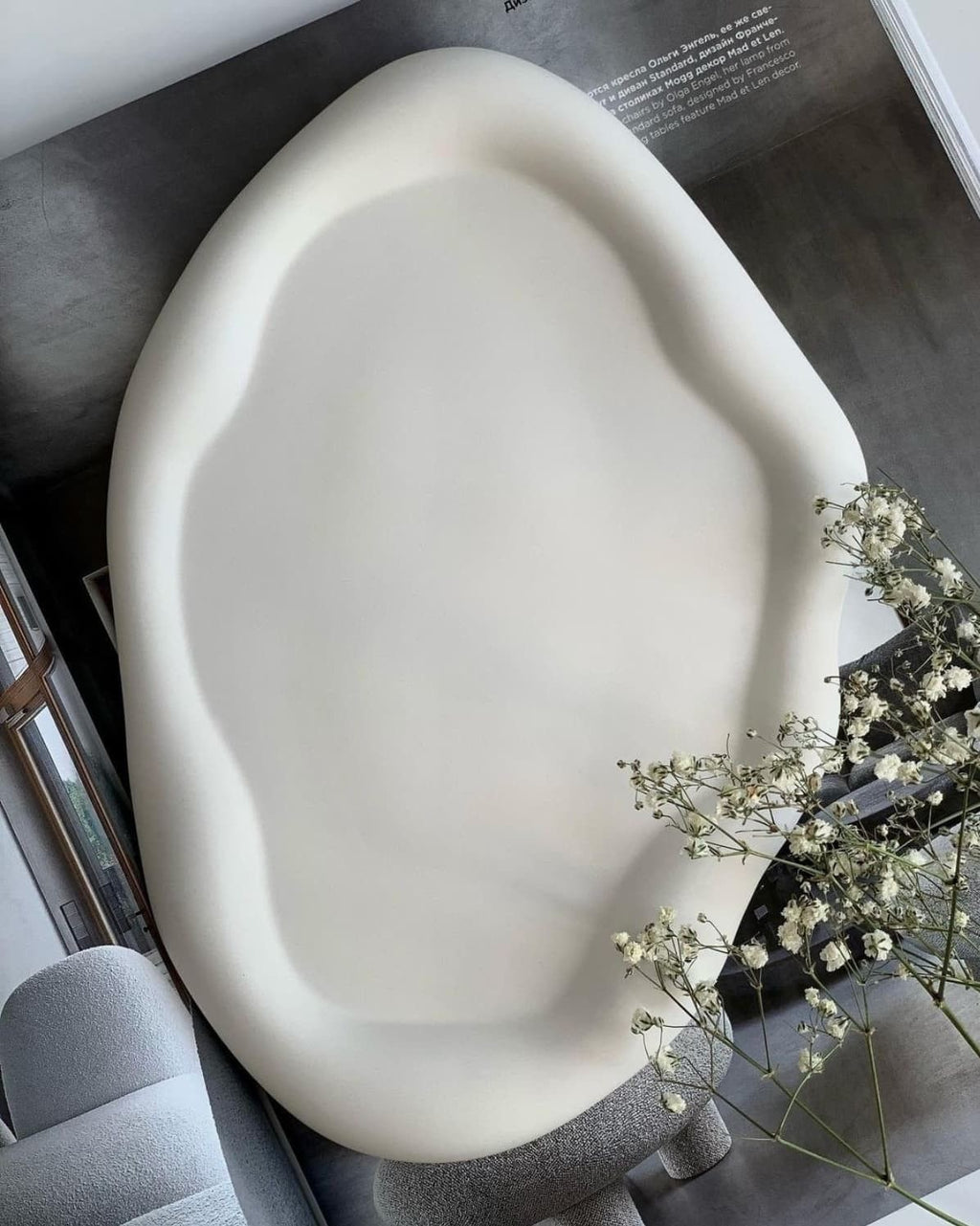 Irregular Cloud Tray