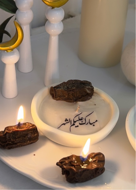 مبارك عليكم الشهر Candle