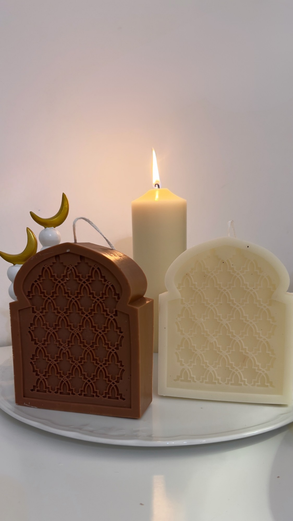 Ramadan Arch