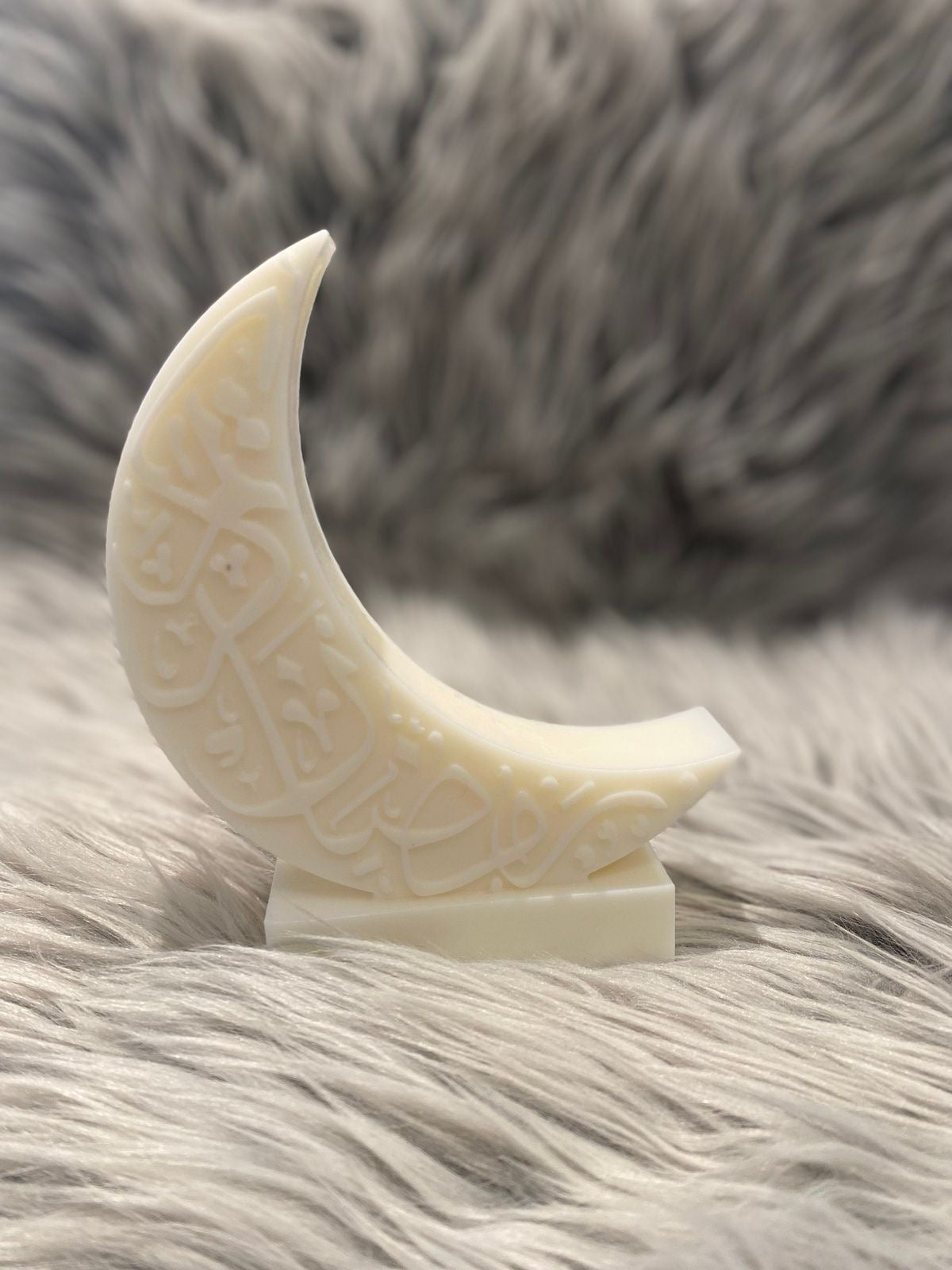Ramadan Kareem Mini Crescent