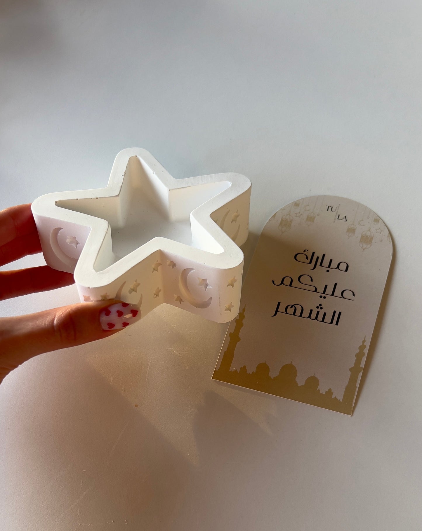 Star Tray
