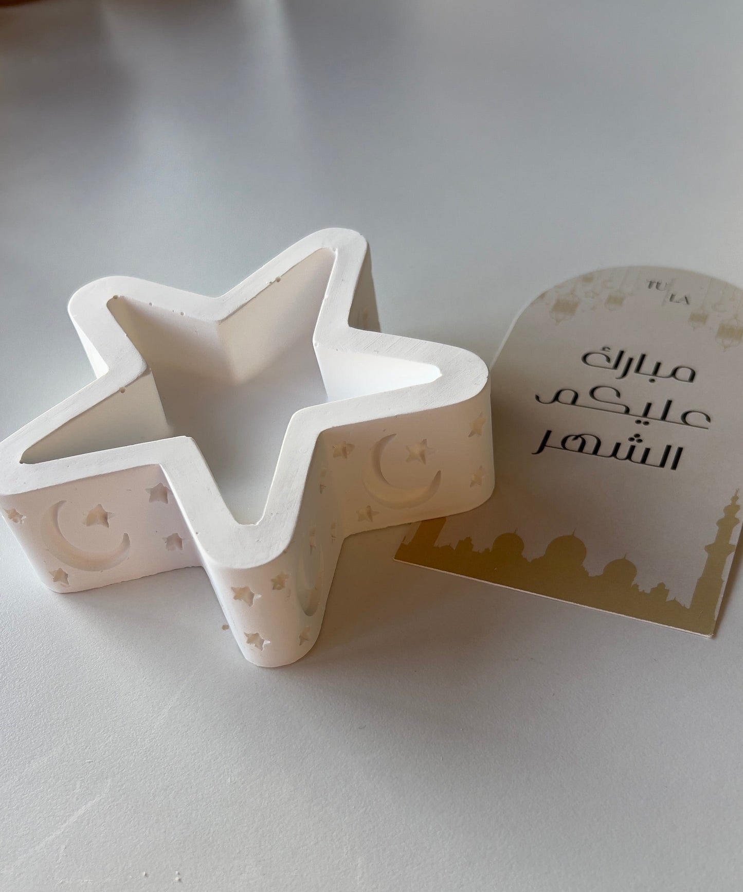 Star Tray