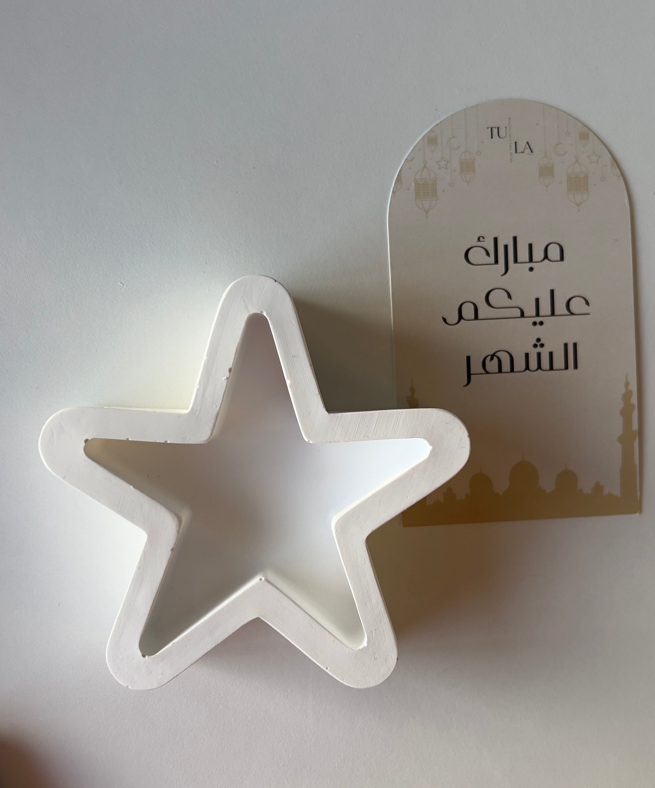 Star Tray