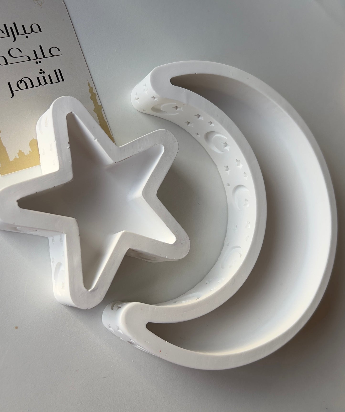 Star Tray