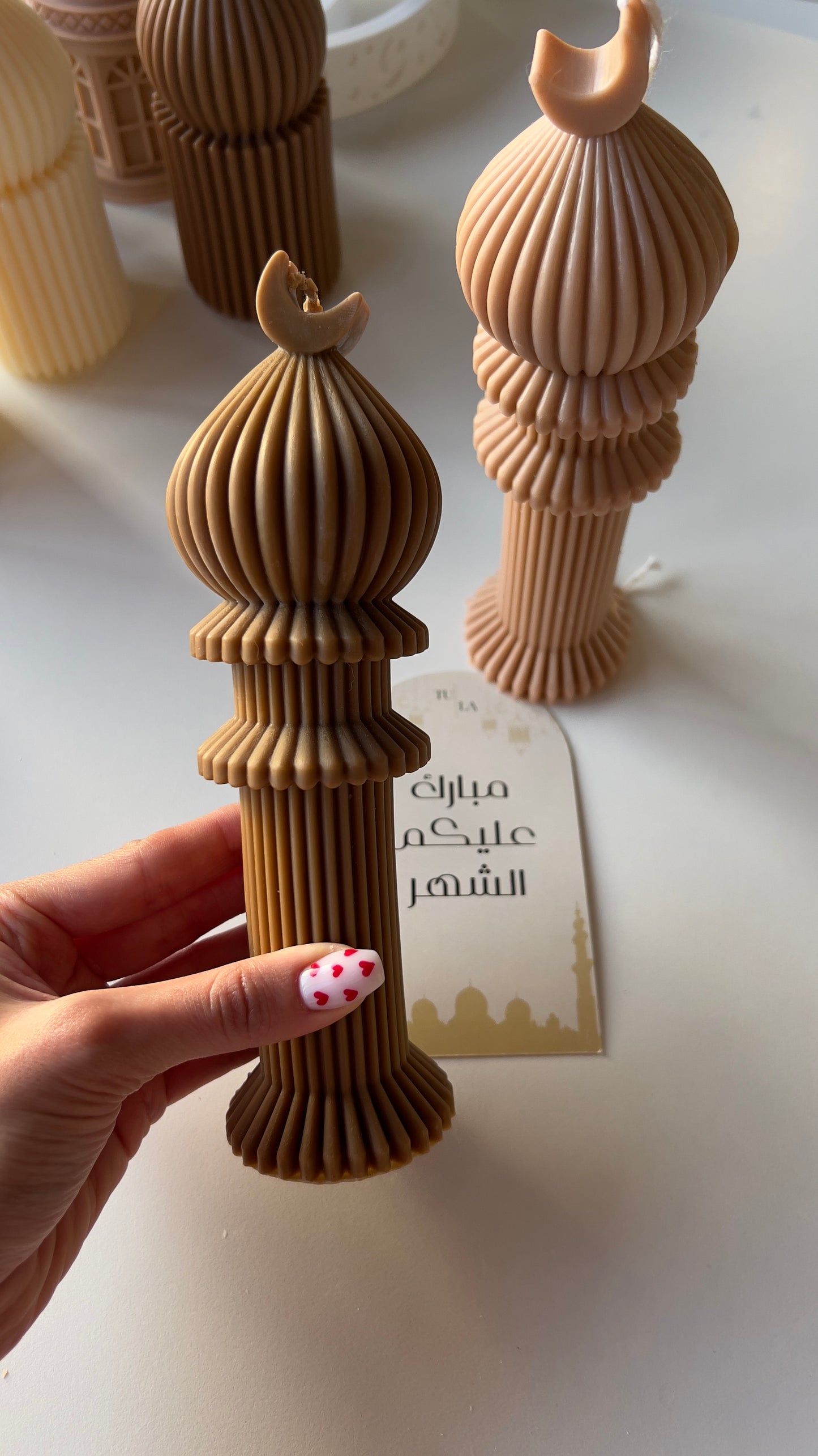 Tall Ribbed Candle with Mini Crescent
