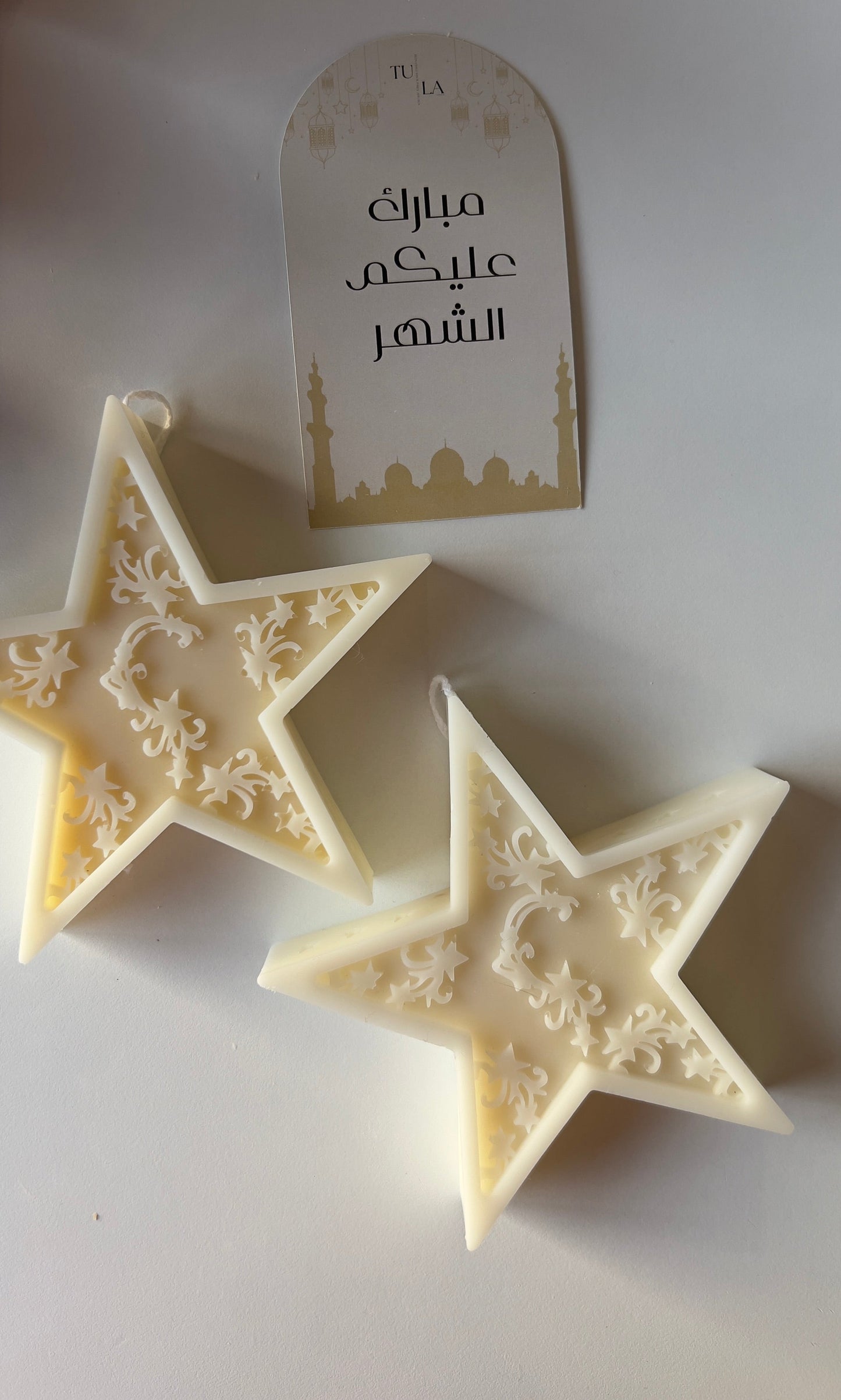 Star