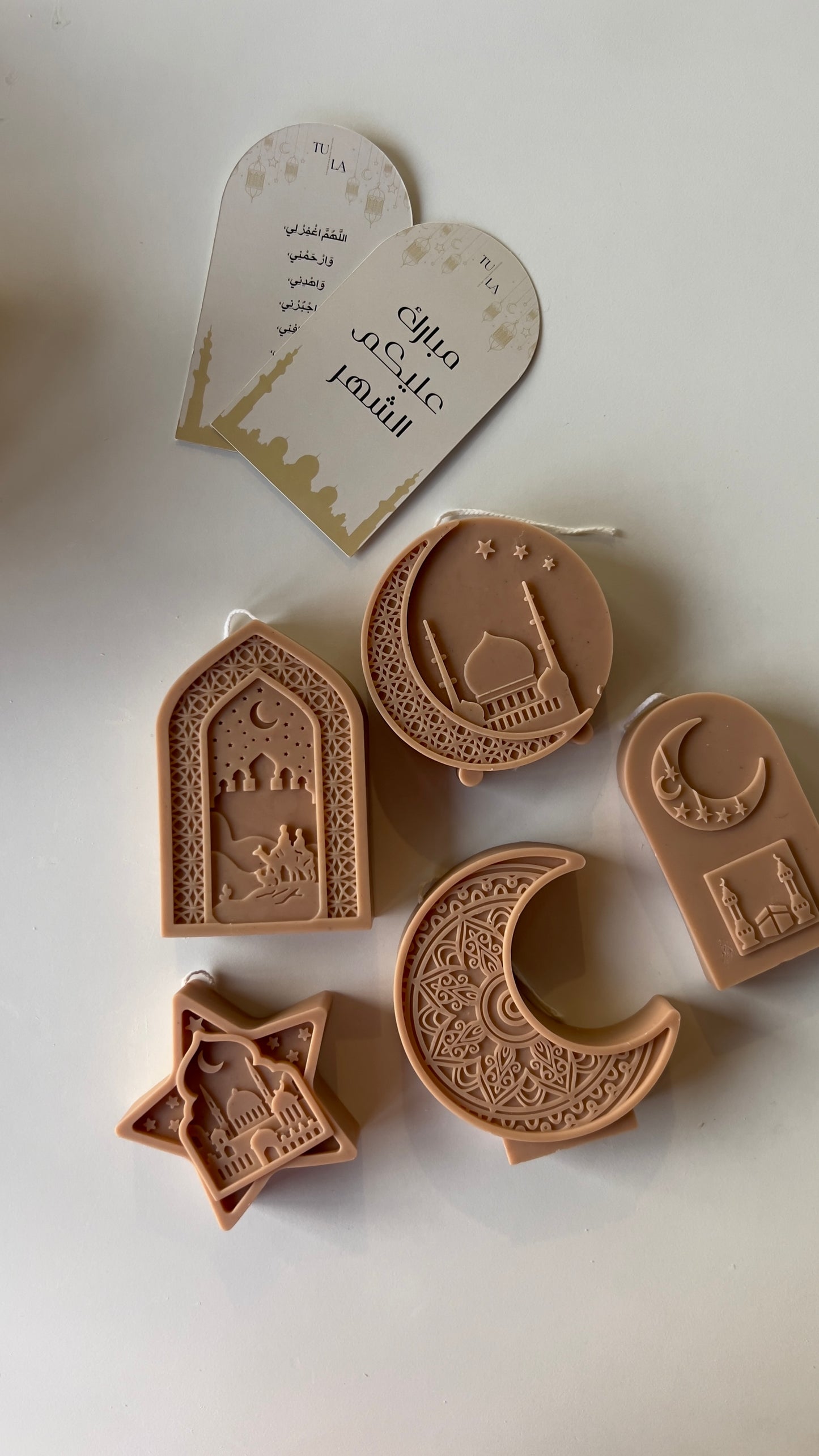 Layali Ramadan Set